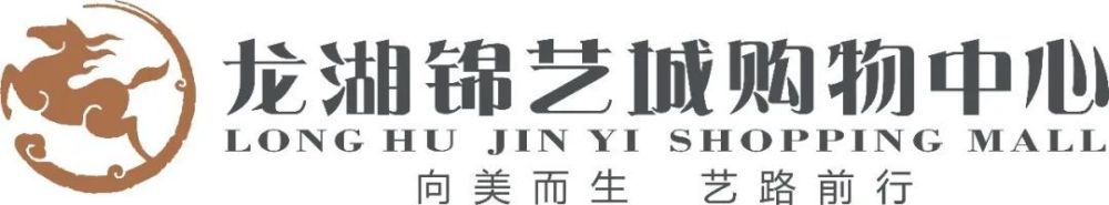 宋晓峰扮演的天蓬元帅因调戏嫦娥被玉帝打进尘寰，要求“九死平生”体味人世悲苦才可重回天庭。天蓬同心专心求死想尽快返回天庭，却误打误撞救了几百名避祸饿死的哀鸿，并在高老庄碰到了真爱高无双。不意雪妖派掌门林玄机为取乾坤真经草菅人命，天蓬为救村平易近决议牺牲本身，抛却当仙人的机遇，保全人世年夜爱。